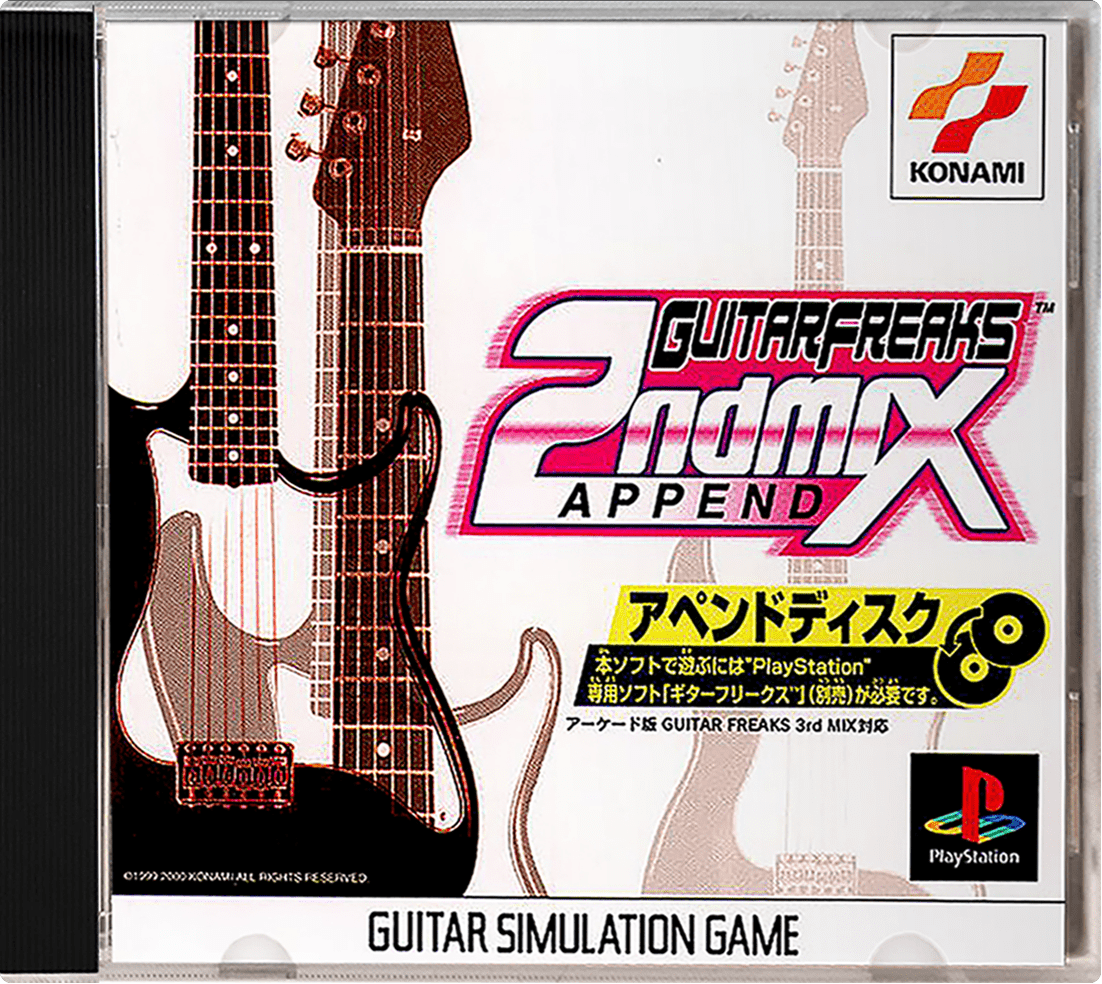 Guitar Freaks Append 2nd Mix box art for Playstation